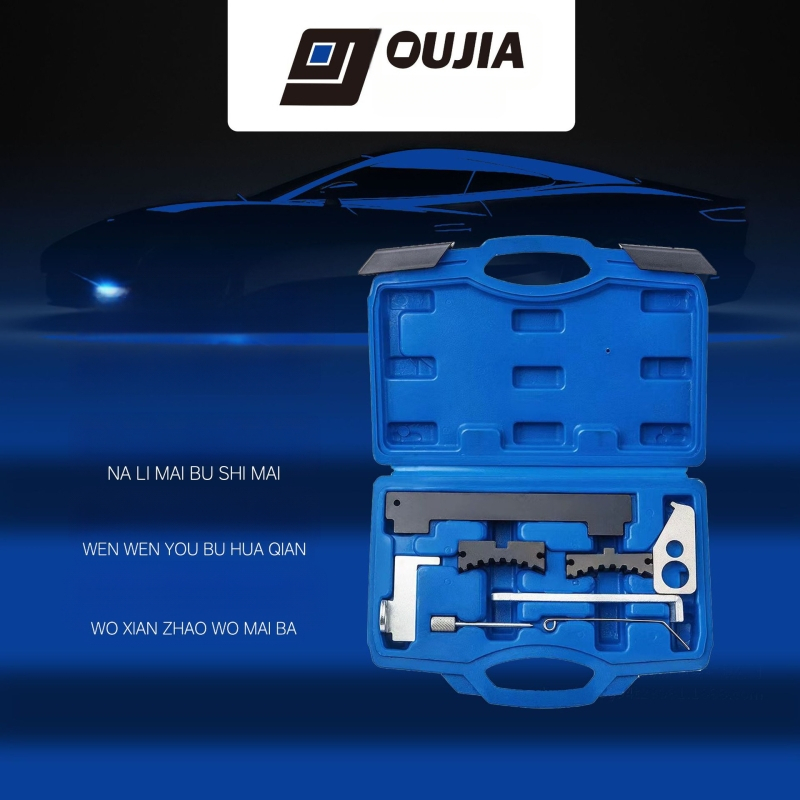 Σετ εργαλείων χρονισμού για Opel, Fiat, Chevrolet, Cruze, Excelle και LaCrosse — Μοντέλο OJ04013, Χάλυβας άνθρακα, Μάρκα OJ, Βάρος 1.8, για αυτοκίνητα