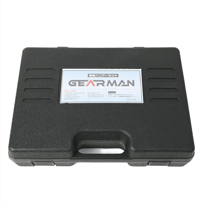 GEARMAN Kovanų plokštelių plaktukų rinkinys su geležine pagrinde, sprogimui atsparus, smūgiams atsparus, claw hammer