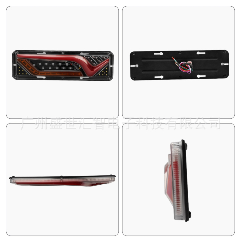 LED πίσω φως Y-S45 για φορτηγά, 12-24V, ζωή 50.000 h, υλικό: πλαστικό + PC + LED