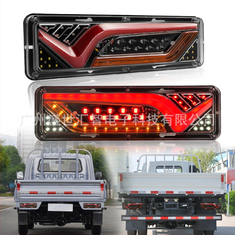 LED πίσω φως Y-S45 για φορτηγά, 12-24V, ζωή 50.000 h, υλικό: πλαστικό + PC + LED