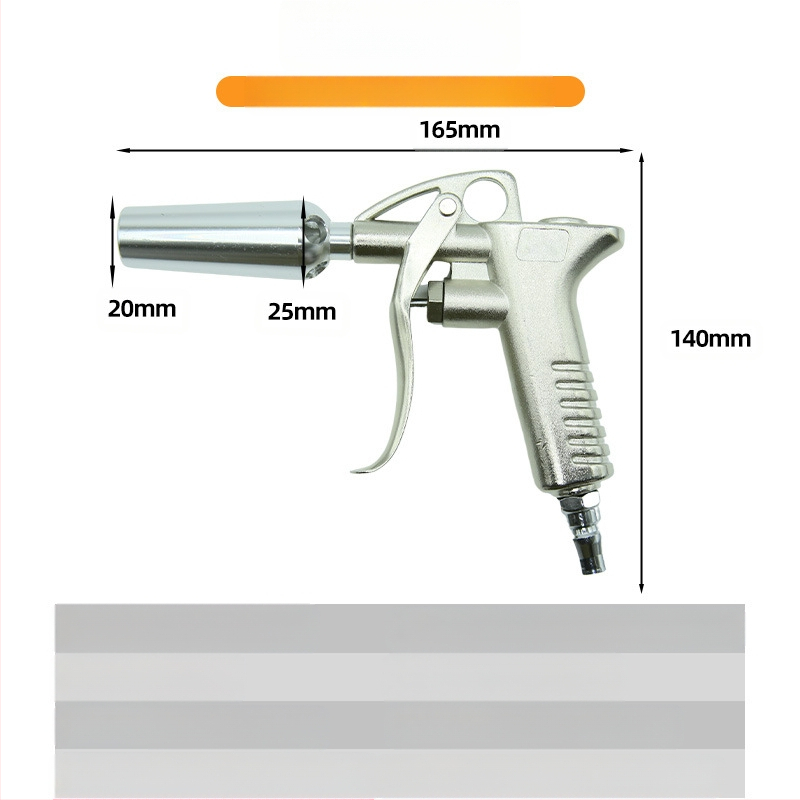 Пистолет за духане на прах, високо налягане, къс накрайник, пневматичен, голям поток