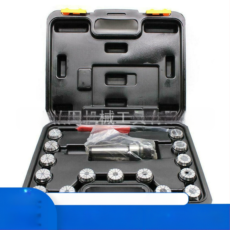 MT2 MT3 Морз фрезни държачи комплект ER32 цанков патрон, висок прецизитет