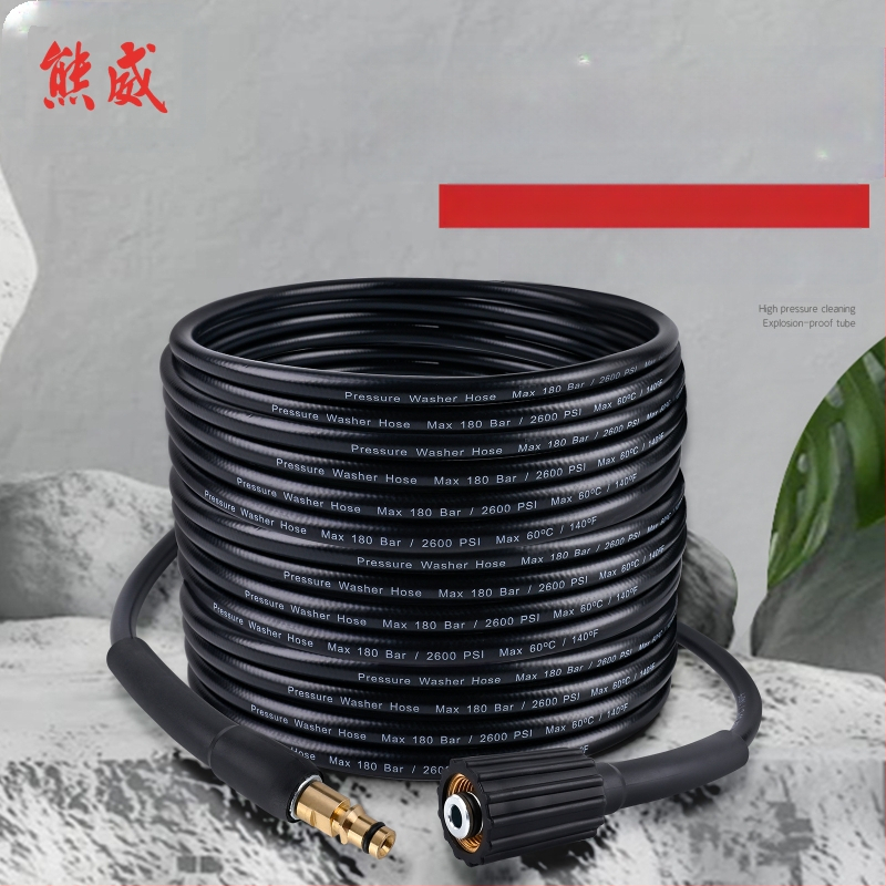 Sprogimui atspari aukšto slėgio žarna automobilio plovimui, PVC ir vario konstrukcija, suderinama su Karcher K-serija, prekinis ženklas Xiong Wei, modelis Ph0616-10MK