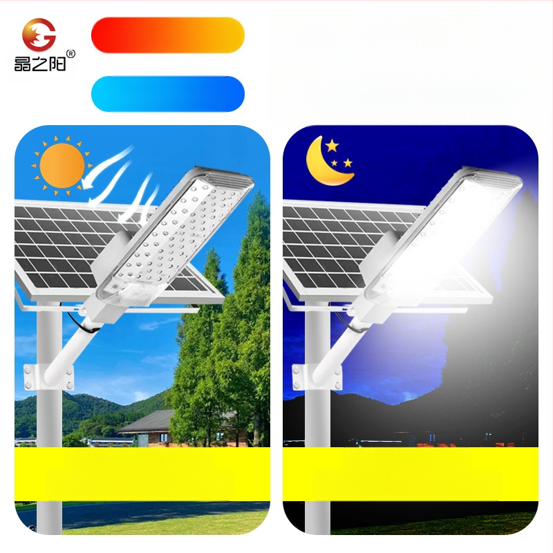 Saulės energijos lauko išlenkta gatvės šviestuvas, A10 modelis, 74 LED, 1000 lm, 6500K, IP66