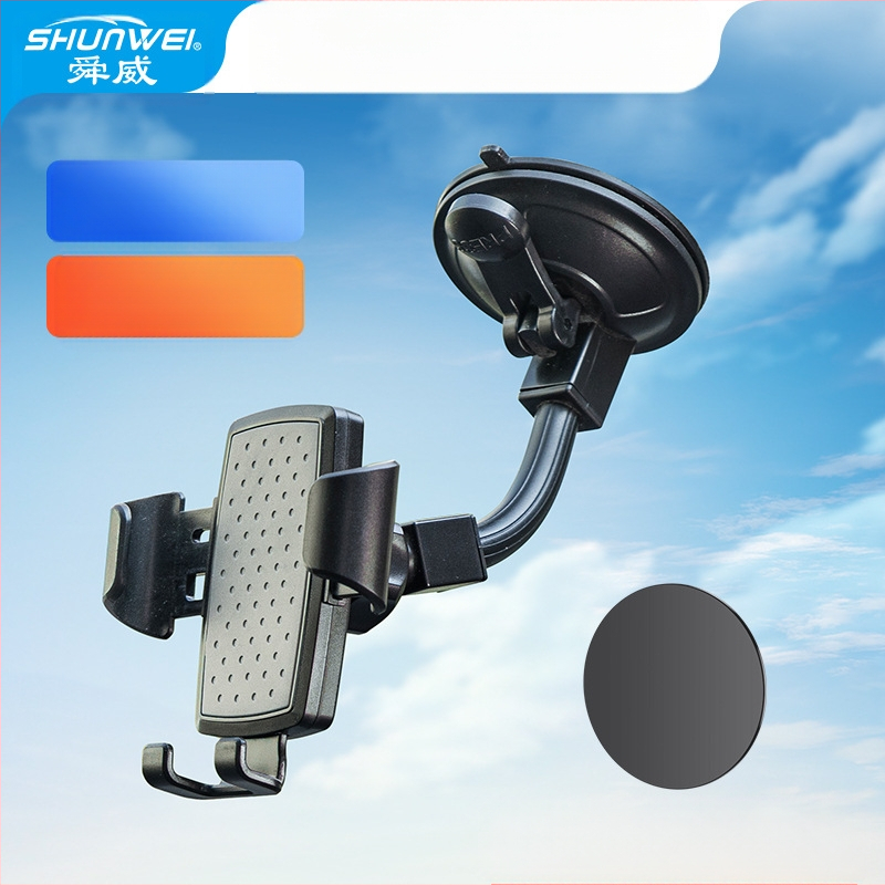 Shunwei Držiak na telefón do auta s sacou na čelné sklo – Univerzálny
