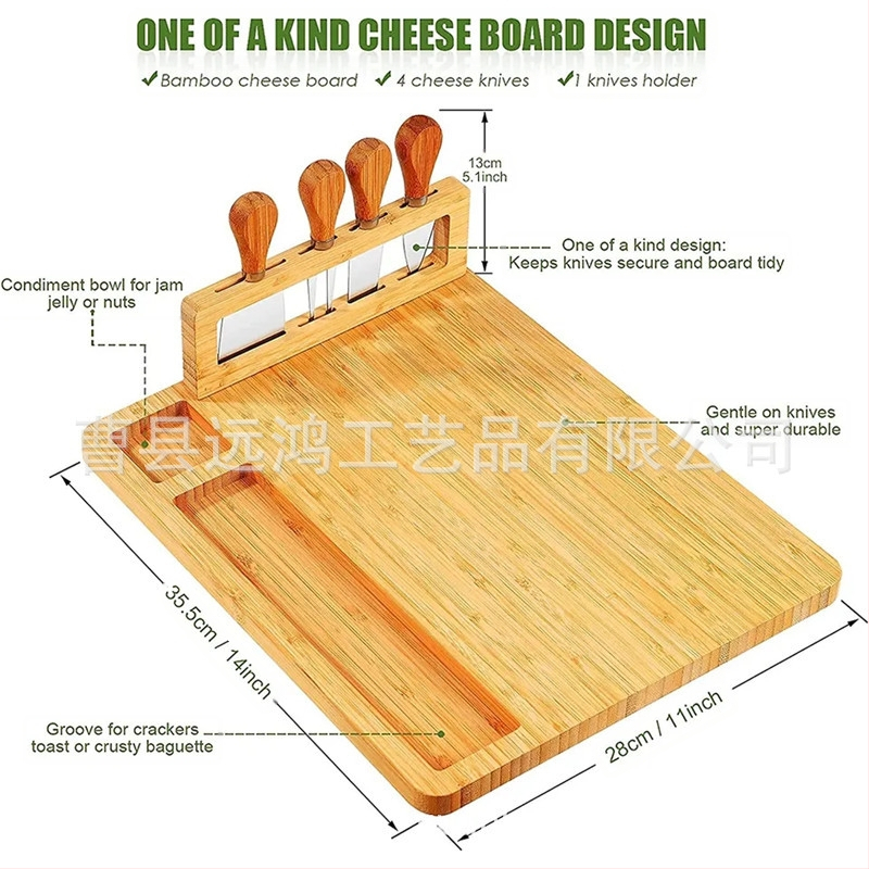 Bambuko sūrio lentelių rinkinys — dvipusė serviravimo ir pjaustymo lenta, namų naudojimui, šiuolaikinis minimalistinis stilius