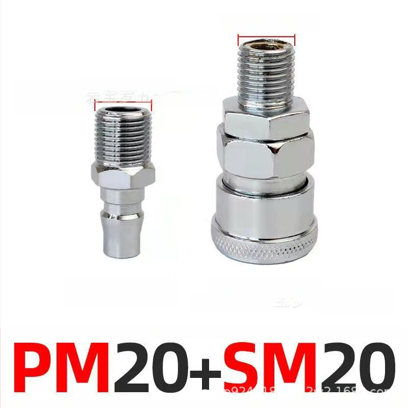 Pneumatski spojnik, C-tip brzog spoja s automatskim zaključavanjem, mlaznica 8 mm, metalno kućište, Wenxing