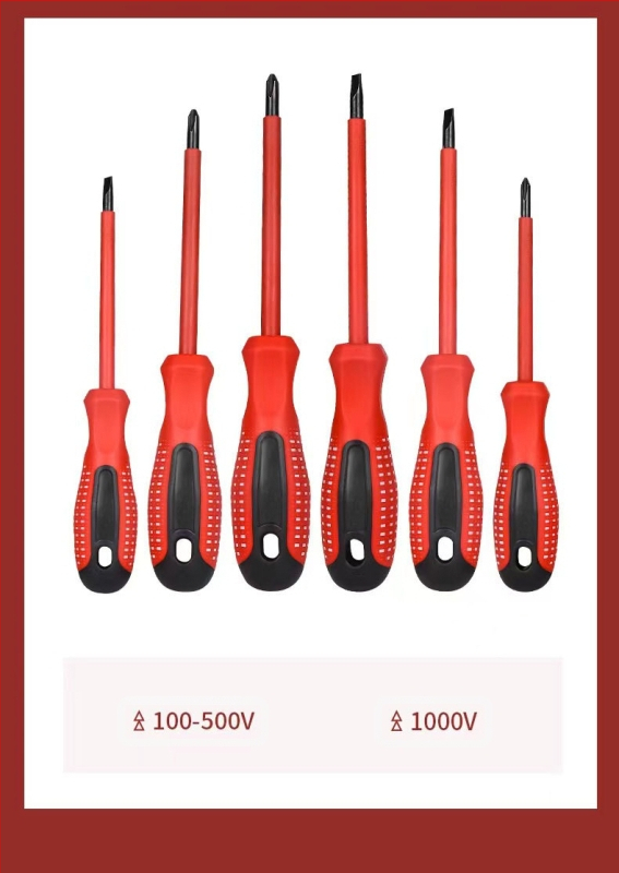 Седемчастен изолиран комплект отвертки за дома, магнитни върхове, пробник за напрежение, Cr_V хром-ванадий стомана