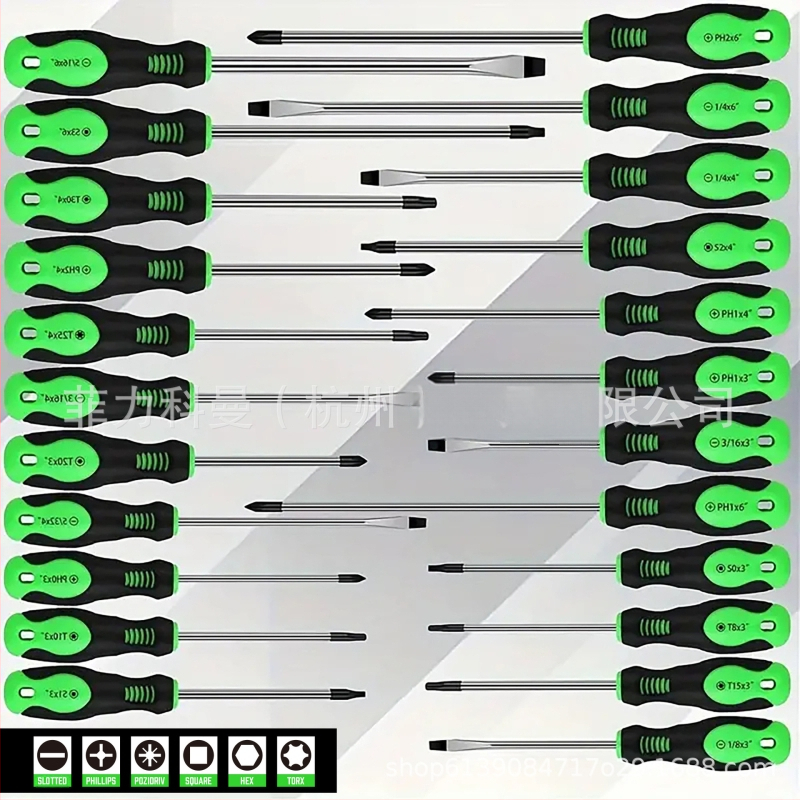 Amartisan 118 части комплект отвертки със магнитен връх, Cr-V стомана, неизолирани