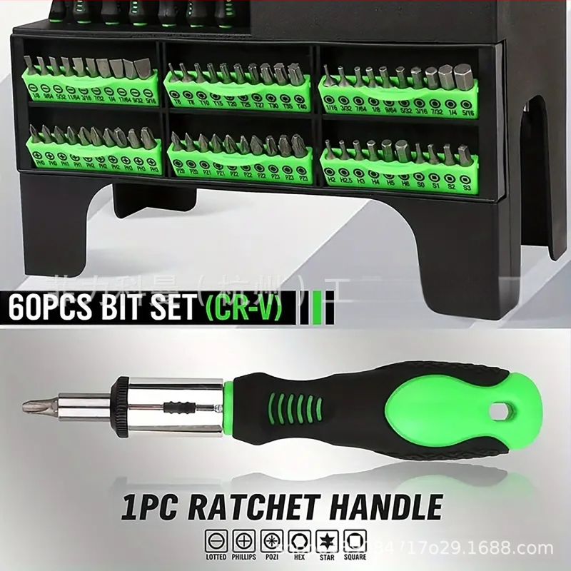 Amartisan 118 части комплект отвертки със магнитен връх, Cr-V стомана, неизолирани