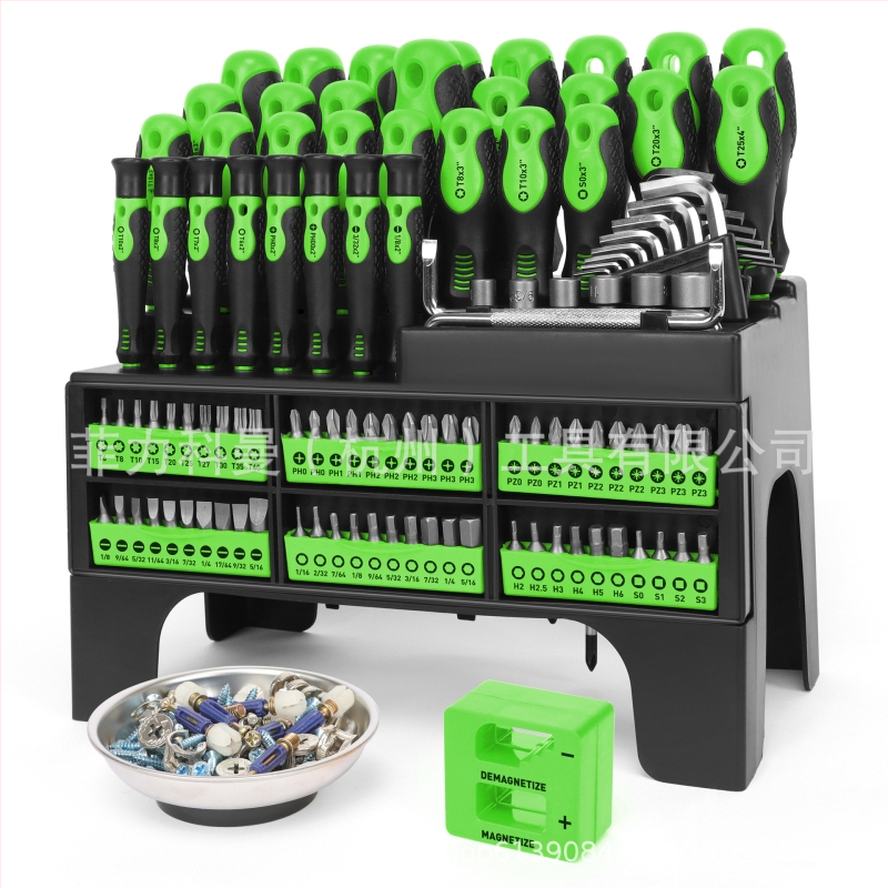 Amartisan 118 части комплект отвертки със магнитен връх, Cr-V стомана, неизолирани