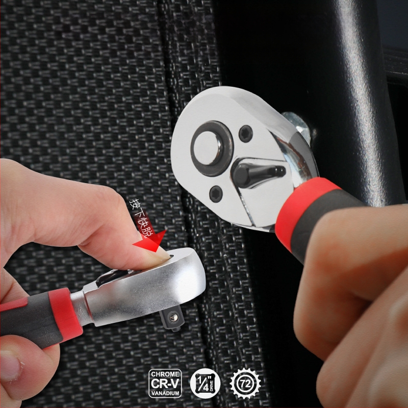 Socket ključ, dvostrani 72-zubi mehanizam, visok moment, mala ručka (Brand: Hi character ma; Materijal: krom-vanadij čelik; Površina: elektroplatiranje; Tip: socket ključ)