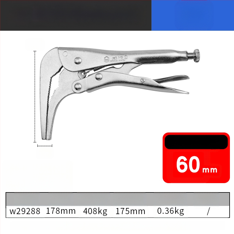 Weida клещи с извити носове – многофункционални, 46 типа, игловидни и фиксиращи