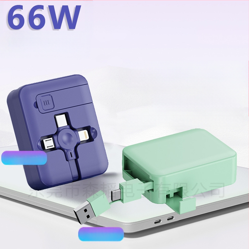 3-v-1 kábel s 66W rýchlym nabíjaním a sťahovacím dizajnom (Lightning, Micro USB, USB-C) pre Android, iPhone a Huawei