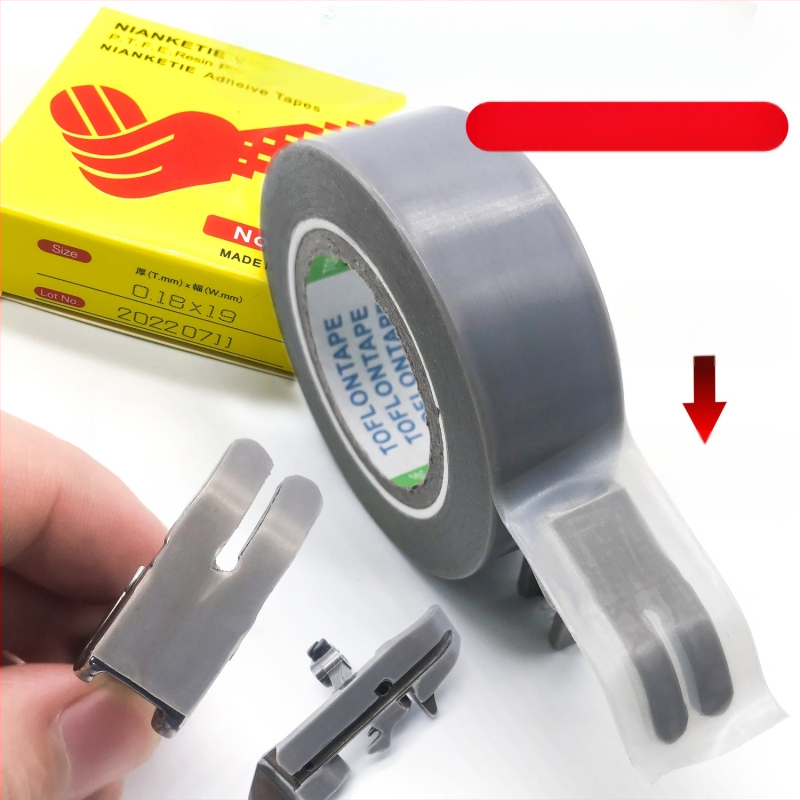 Feidi presni dio za šivaći stroj s teflonskim dnom i visokotemperaturnom ljepilnom trakom