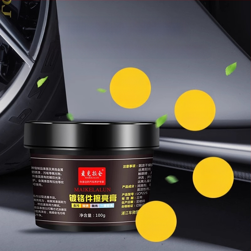 Automobilio logotipo rūdžių šalinimo priemonė chromuotiems paviršiams – oksidacijos remontas, renovacijos valymo agentas