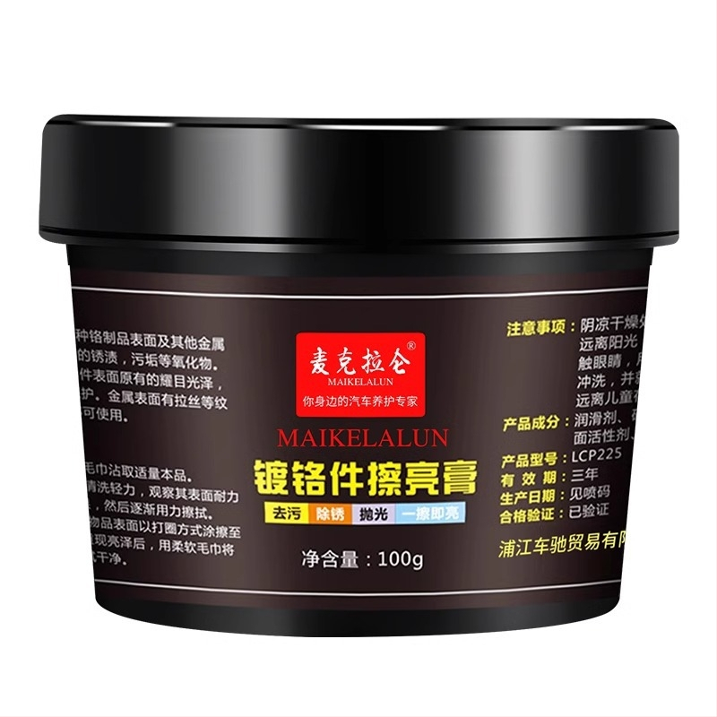 Automobilio logotipo rūdžių šalinimo priemonė chromuotiems paviršiams – oksidacijos remontas, renovacijos valymo agentas