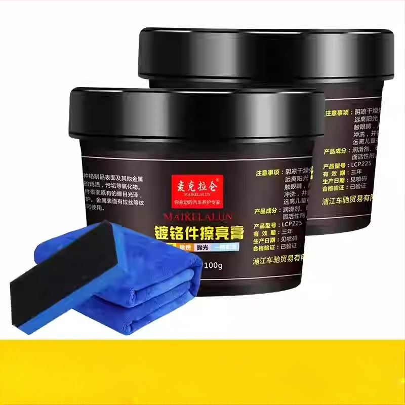 Automobilio logotipo rūdžių šalinimo priemonė chromuotiems paviršiams – oksidacijos remontas, renovacijos valymo agentas