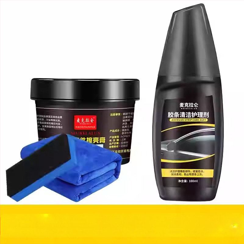 Automobilio logotipo rūdžių šalinimo priemonė chromuotiems paviršiams – oksidacijos remontas, renovacijos valymo agentas