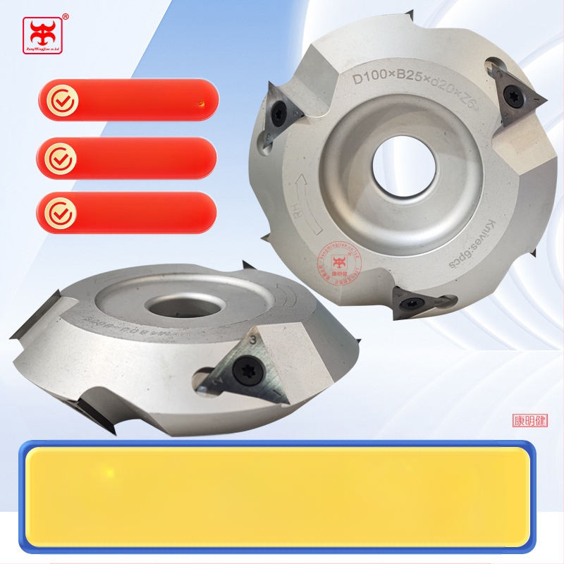 Aluminijska V-oblika freza s vodilicom – utorački nož, višezubna konstrukcija, pogodna za drvo, MDF i laminirane ploče