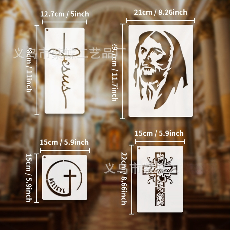 PET sienos šablonas dažymui su religinio figūros motyvu — Prekė Purple Butterfly — Medžiaga PET