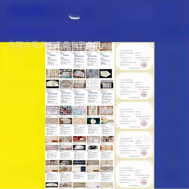 Mūzikas notu šabloni ar atkārtojamiem tekstūrām, krāsoti izgriezumi (PET materiāls)