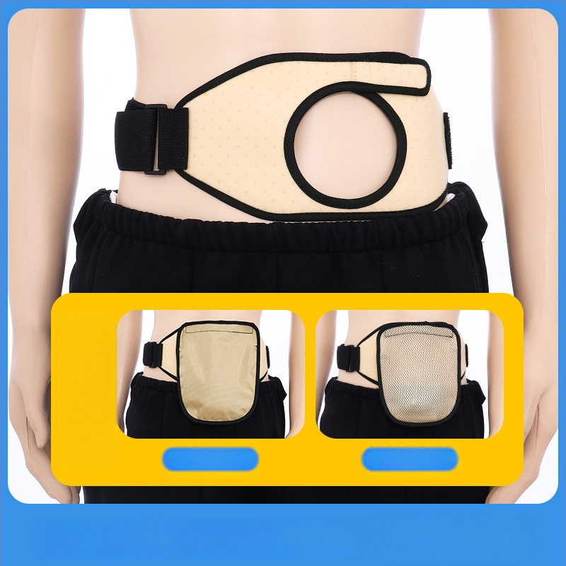 Ostomijos apsauginė juosta – juosmeniui, medžiagos: tinklelio audinys, Oxford audinys, elastinė juostelė, pakuotė 50 vnt