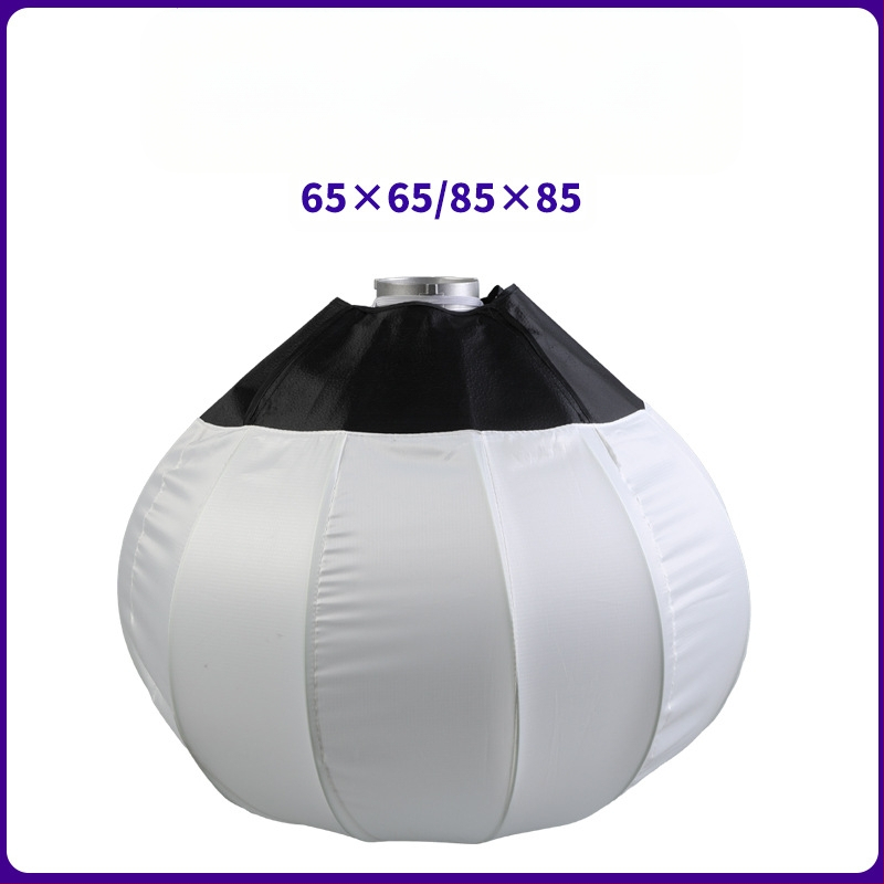 Συσκευή μαλακού φωτισμού DY, μοντέλο 65/85, ύφασμα μαλακού φωτισμού, για προσωπική φωτογράφηση