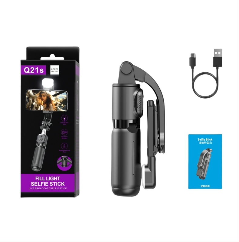 Мини селфи стика с Bluetooth и дистанционно, от неръждаема стомана, преносим ръчен дизайн, клип за телефон и вградена светлина