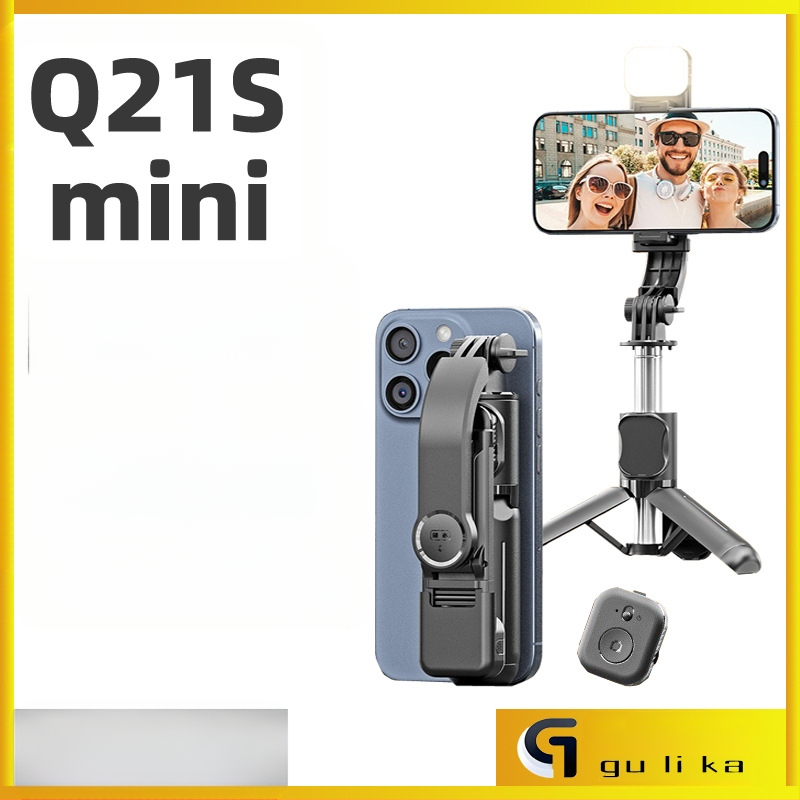 Мини селфи стика с Bluetooth и дистанционно, от неръждаема стомана, преносим ръчен дизайн, клип за телефон и вградена светлина