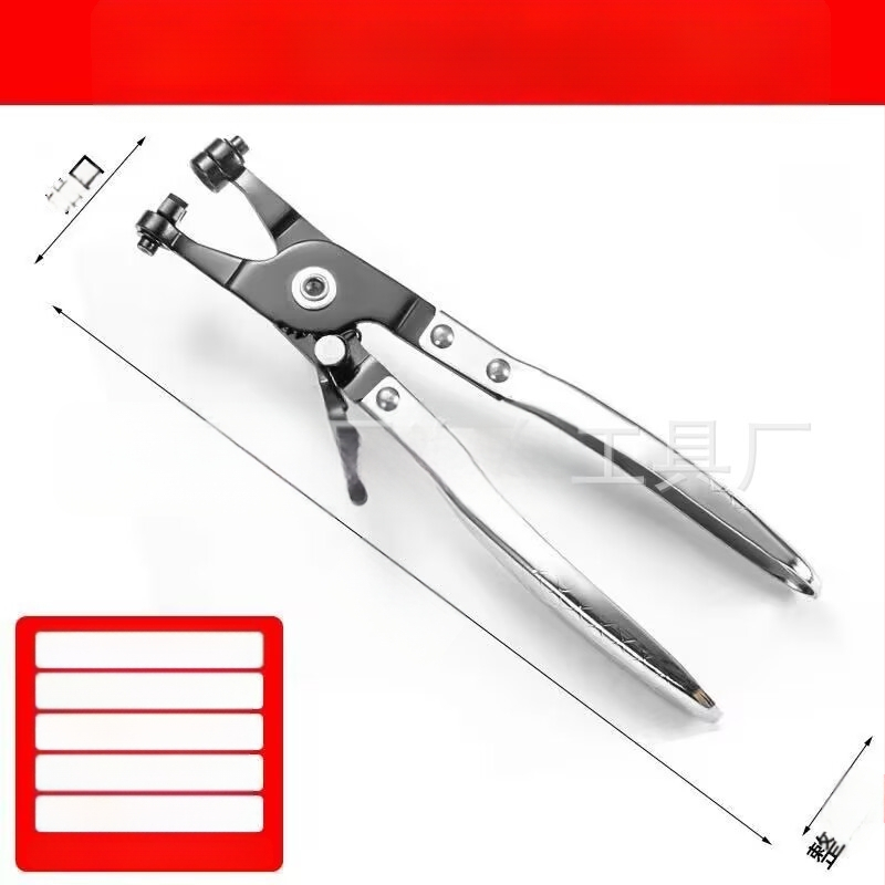 Πένσες σφιγκτήρων σωλήνων για επισκευές αυτοκινήτων, μοντέλο 002