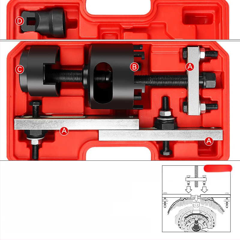 Musen tang DSG kahetaktilise siduri demonteerimise tööriist 7‑käigulise käigukasti remontiks