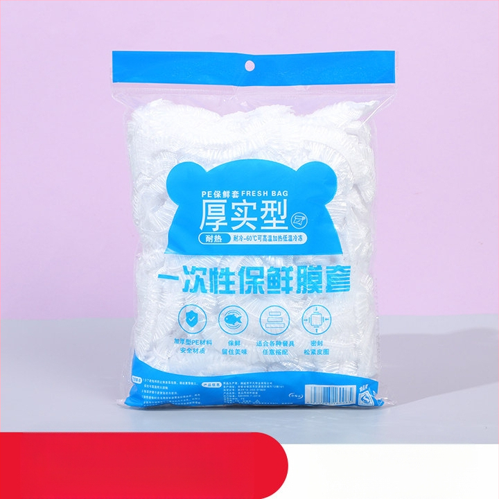 Plastikinė maisto plėvelės uždanga, rinkinys 12+ vnt, 150 g, namų naudojimui