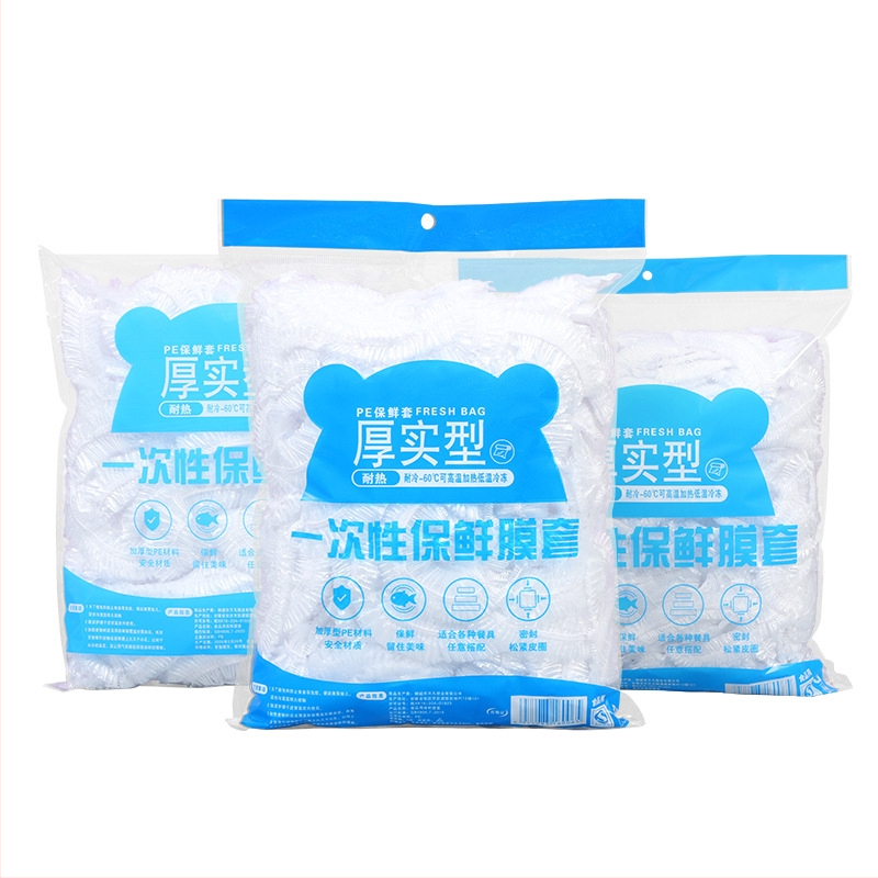 Plastikinė maisto plėvelės uždanga, rinkinys 12+ vnt, 150 g, namų naudojimui