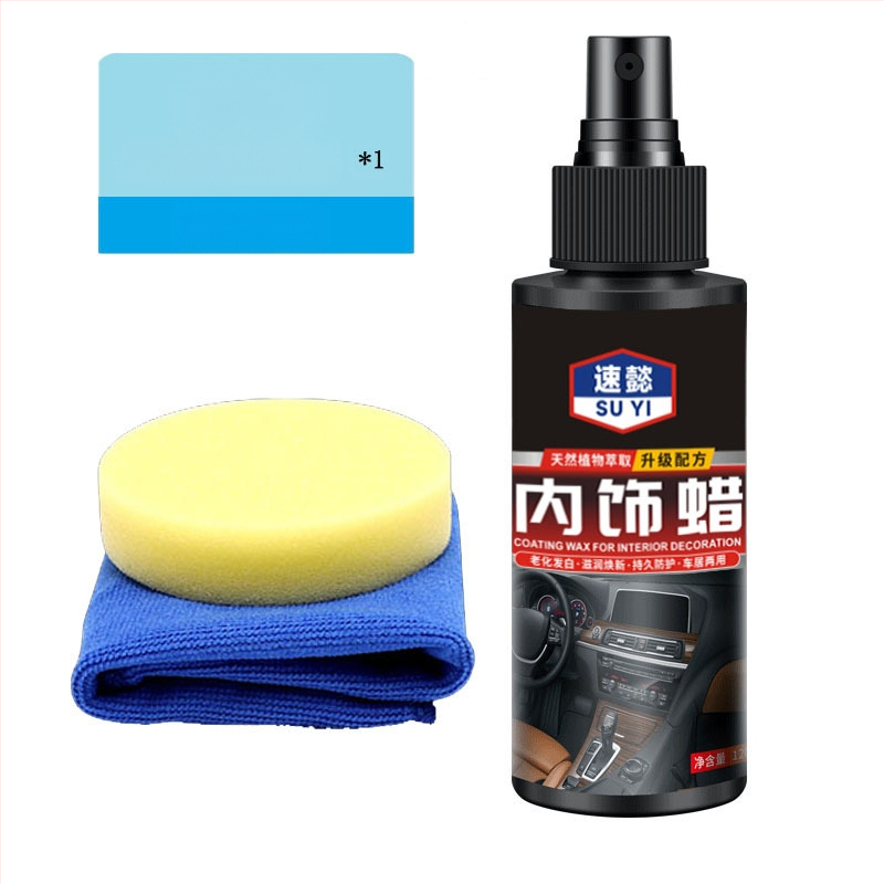 Vidinės dangos vašas; pagrindinės savybės: silikono emulsiklis; kilmė: Guangzhou; Apdorojimo pritaikymas: Taip; Galiojimo laikas: trys metai; Kokybės standartas: Q/BYKJ 002-2023