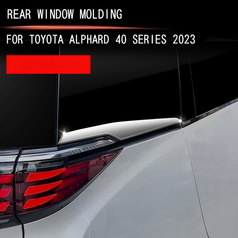 Galinio lango apdailos juostelė Toyota Alphard/Vellfire 40‑serijos, ABS medžiaga, atspari įbrėžimams ir dėvėjimui, modelis 3