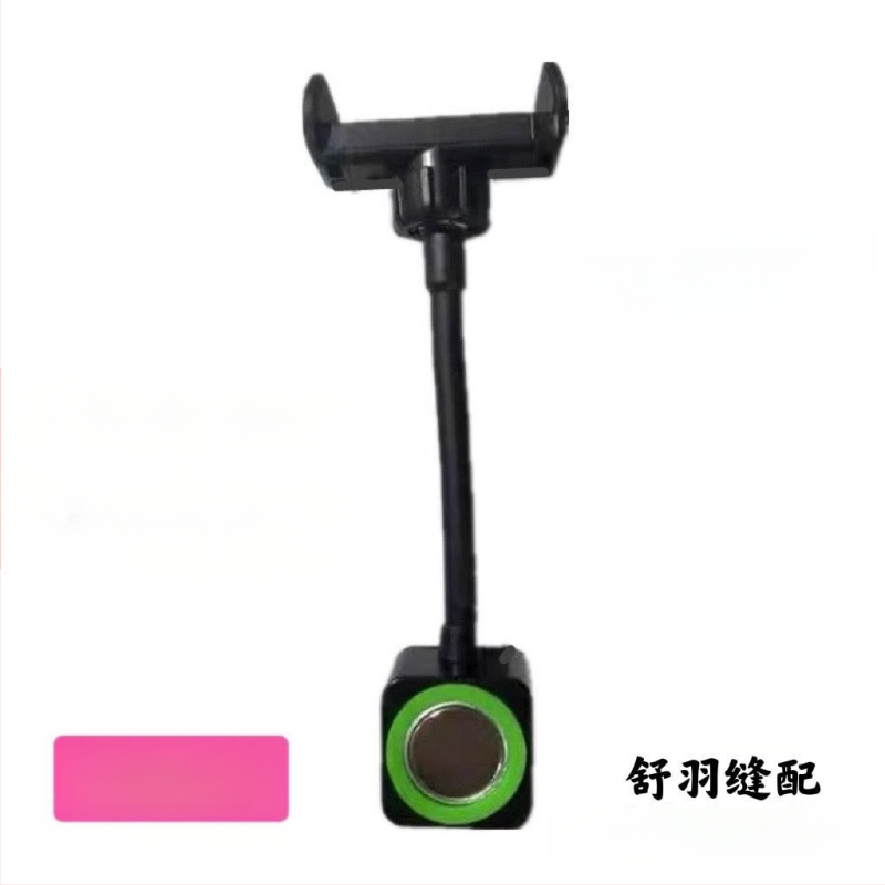 Varrógéphez univerzális mágneses telefontartó — erős szívóerő, 360°-os forgatható, ütésálló