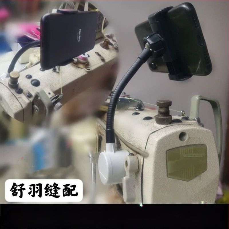 Varrógéphez univerzális mágneses telefontartó — erős szívóerő, 360°-os forgatható, ütésálló