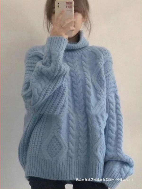 Megztinis su kabeline pynė tekstūra ir polo apykakle, laisvas siluetas, ilgos rankovės, ruduo 2024