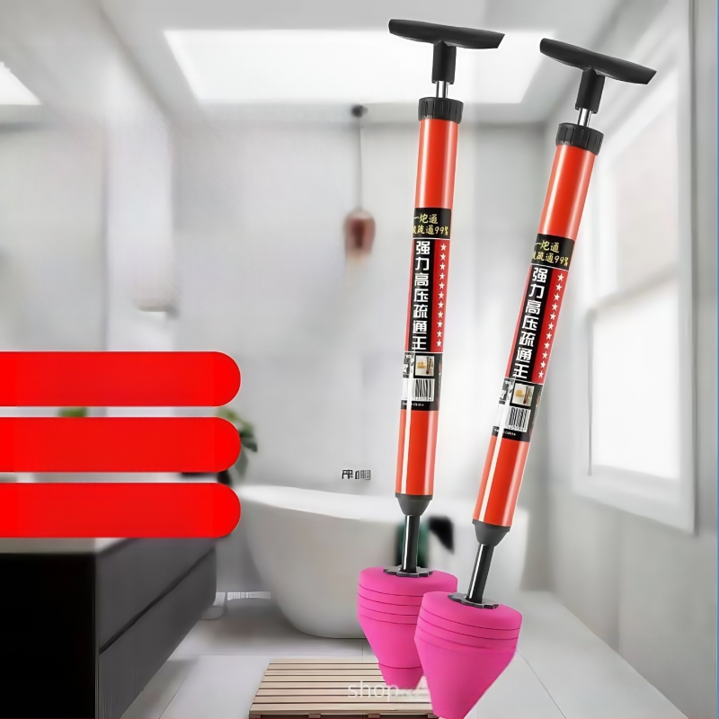 Tualeto siurbimo įrankis – Fine rock, PVC, 60 vnt., išleistas 2017 m.