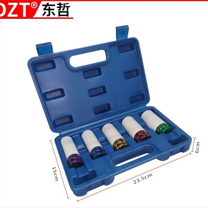 Сет втулки за гаечен ключ, 3 бр., хром ванадий стомана, полирано хромиране, метричен стандарт