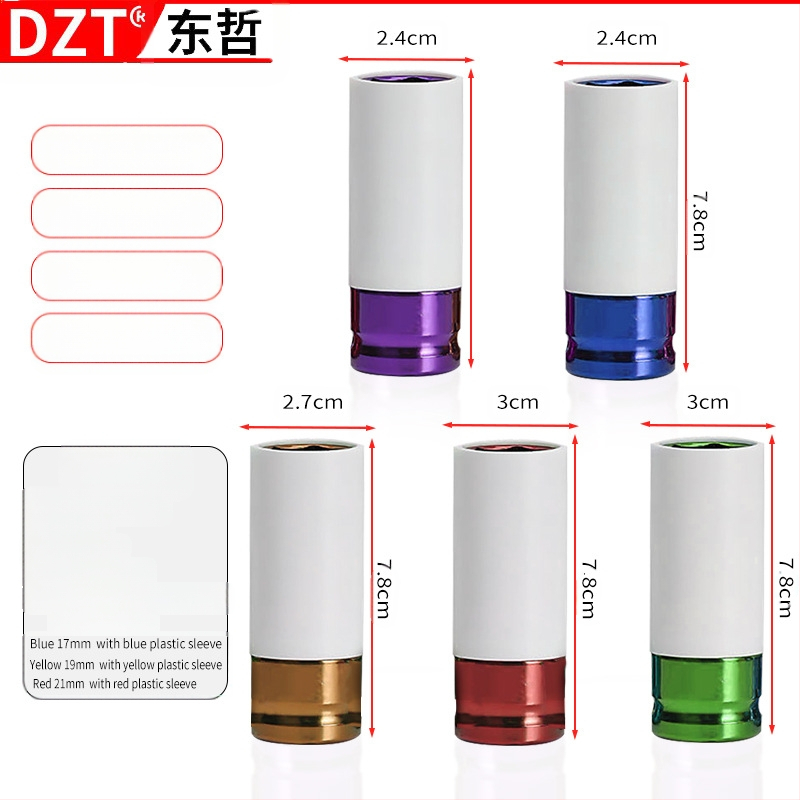 Сет втулки за гаечен ключ, 3 бр., хром ванадий стомана, полирано хромиране, метричен стандарт