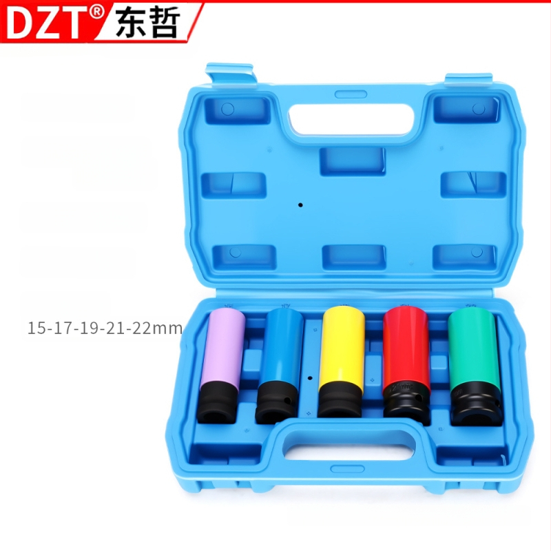 Сет втулки за гаечен ключ, 3 бр., хром ванадий стомана, полирано хромиране, метричен стандарт