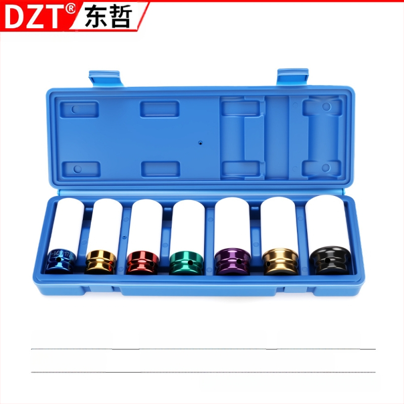 Сет втулки за гаечен ключ, 3 бр., хром ванадий стомана, полирано хромиране, метричен стандарт