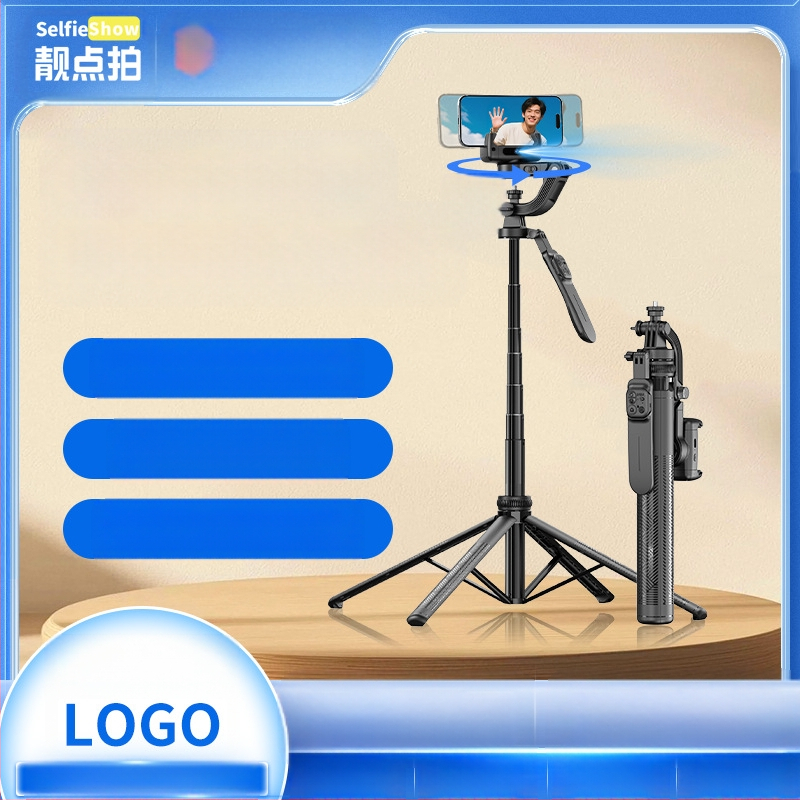 Rankinis stabilizatorius C16 — 360° panoraminis gimbal, veido sekimas, išmaniojo telefono laikiklis; ABS + aliuminio lydinys, Bluetooth, nuotolinis valdymas