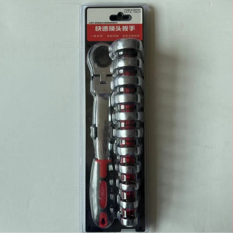 Ningbo Xinjian 12-в-1 трещотков ключ със сменяема глава, хром-ванадий стомана, полирана повърхност