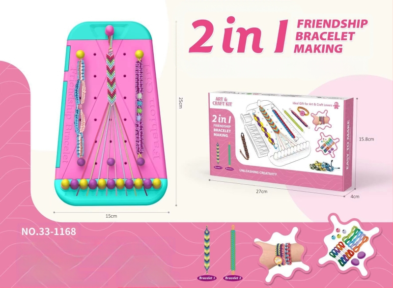 Σετ υφαντών βραχιολιών – πλαστικό, συσκευασία σε κουτί, κατάλληλο για παιδιά 4–6 ετών, αναπτύσσει όραση, συντονισμό ματιού-χεριού, διαδραστική μάθηση και επικοινωνία γονέα-παιδιού