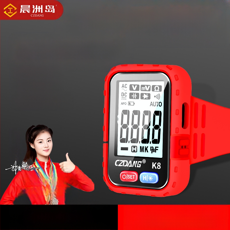 Skaitmeninis multimetras su aukšto tikslumo, daugiafunkcis, su apšviesta riešo juosta