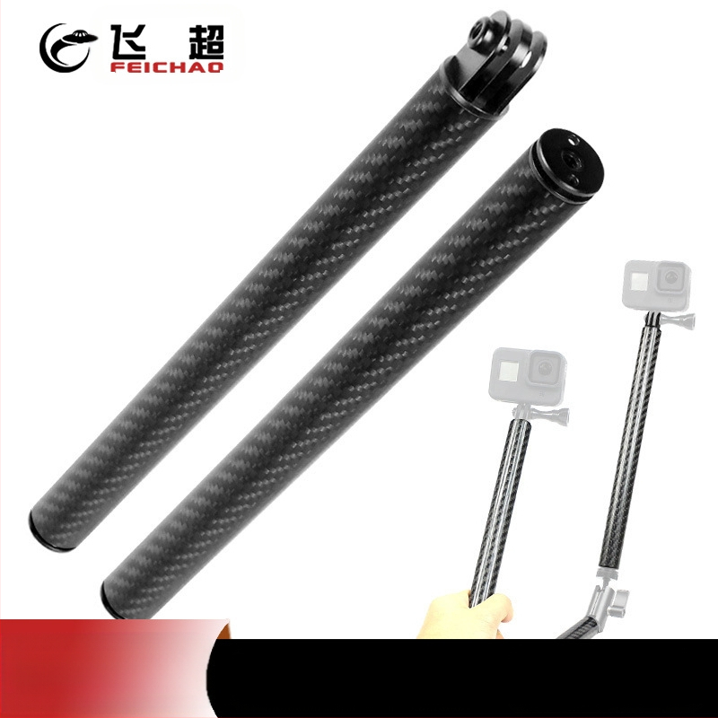 Selfie stick universal – braț extensibil din aliaj de aluminiu + fibră de carbon, braț plutitor, adaptor 1/4, compatibil cu Insta360 ONE R / GoPro 9/8/MAX / DJI Osmo Action