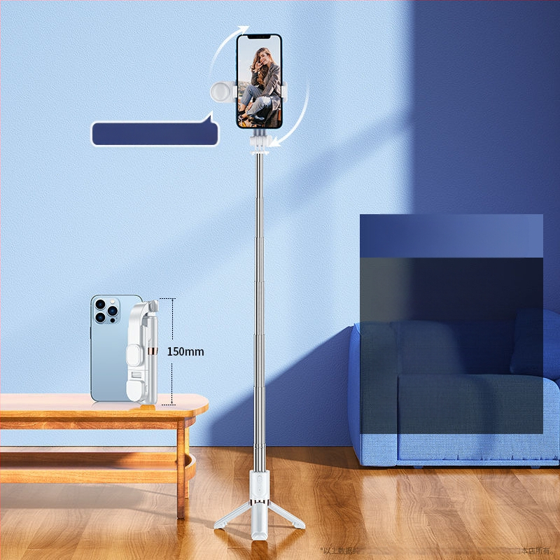 Мини Bluetooth селфи стик с преносим трипод за телефон — алуминиева сплав, без марка, основен пазар: Други